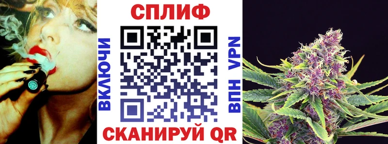Где купить наркотики Красноуфимск Cocaine Меф Лсд 25 Марихуана ГАШИШ