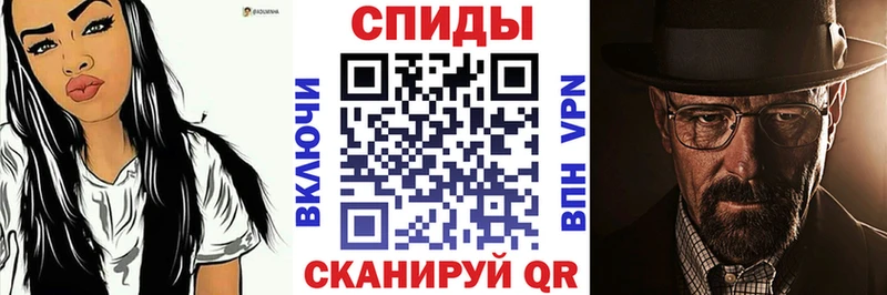 АМФЕТАМИН Premium Красноуфимск