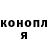 COCAIN 98% Den Orlov