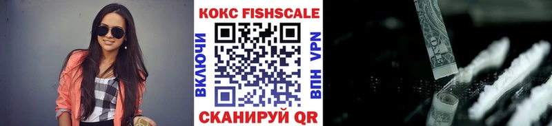 КОКАИН 98% Красноуфимск