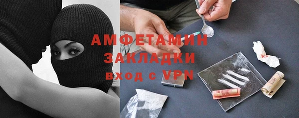 каннабис Остров