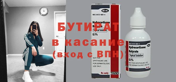 СК Алексин