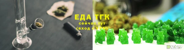 гашишное масло Алзамай