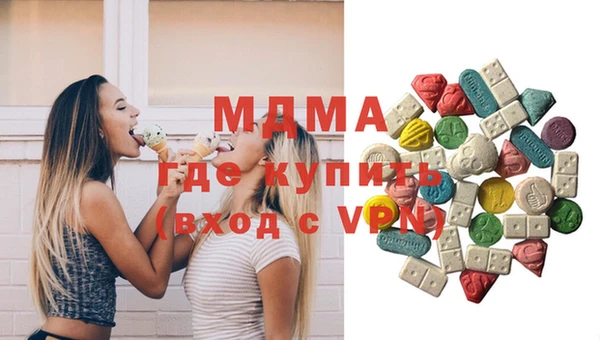 гашишное масло Алзамай