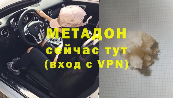гашик Алексеевка