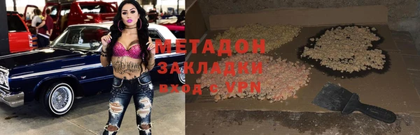 гашик Алексеевка