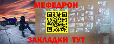 гидра Донской