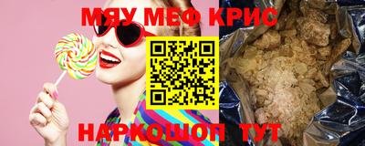 гидра Донской