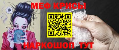 кокс Дубна