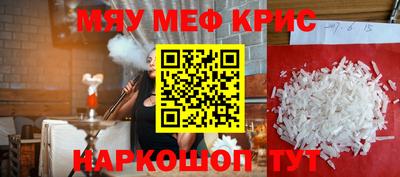 гидра Донской
