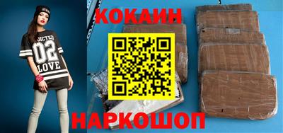 гидра Донской