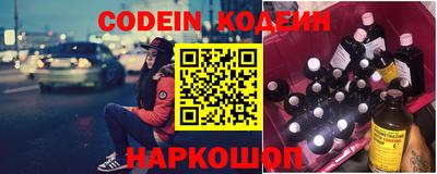 гидра Донской