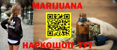 гидра Донской