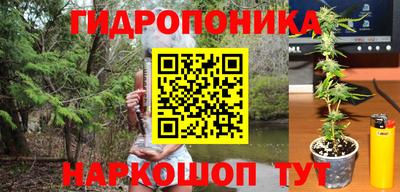 наркотики Донецк