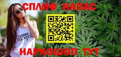 гидра Донской