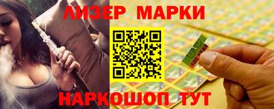 гидра Донской