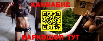кокс Дубна