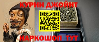 гидра Донской
