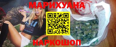 кокс Дубна