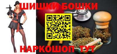 кокс Дубна