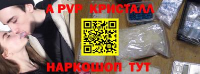 кокс Дубна