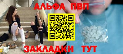 гидра Донской