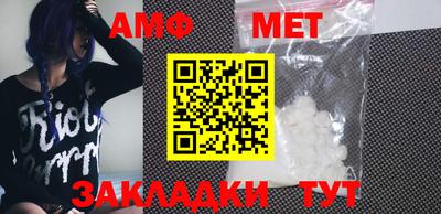 наркотики Донецк