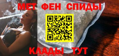 гидра Донской