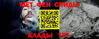 кокаин премиум Красноармейск