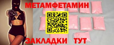 кокс Дубна