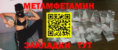 кокс Дубна
