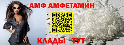 наркотики Донецк