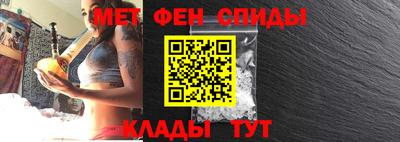 наркотики Донецк