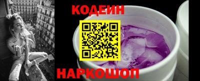 кокс Дубна