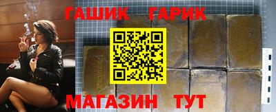наркотики Донецк