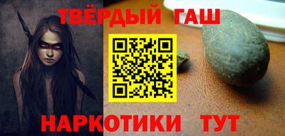 гидра Донской