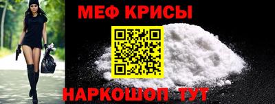 наркотики Донецк