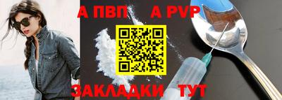 кокс Дубна