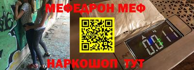 кокс Дубна