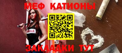 кокс Дубна