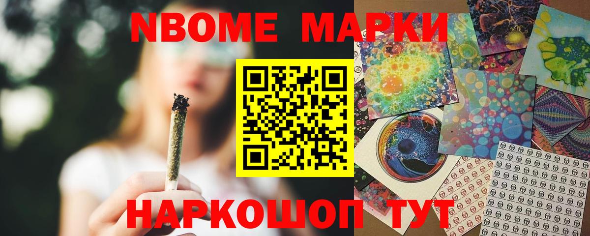 Лсд 25 экстази ecstasy  LSD-25 экстази кислота  Красноуфимск  Вход с VPN 