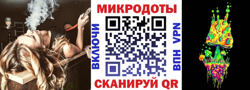 Галлюциногенные грибы ЛСД цены наркотик Красноуфимск